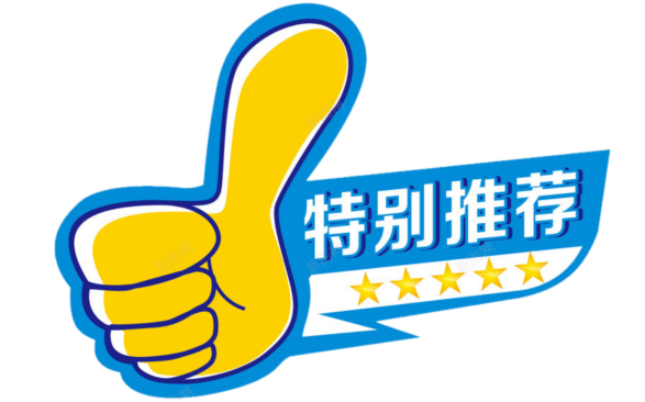 亚运会摔跤团体赛规则_亚运会摔跤团体赛规则_亚运会摔跤团体赛规则